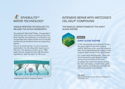 WETCODE - Aqua Repair Elastic Firming Cream 50ml