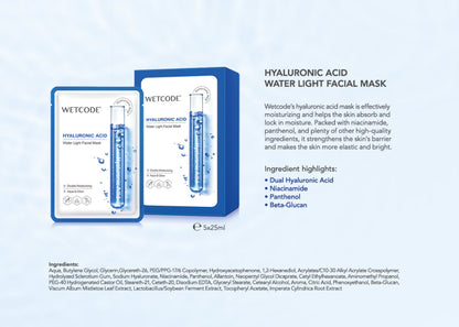 WETCODE - Hyaluronic Acid Facial Mask *5pz
